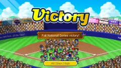 Заказать ключ Home Run High на Xbox