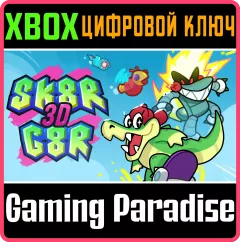 Купить ключ Skator Gator 3D для Xbox выгодно