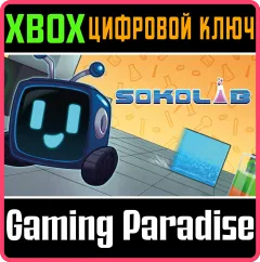 Купить ключ Sokolab для Xbox выгодно