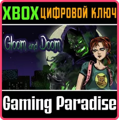 Купить ключ Gloom And DOOM для Xbox выгодно