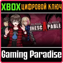 Купить ключ Inescapable: No Rules, No Rescue для Xbox выгодно