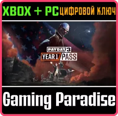 Купить ключ Payday 3: Year 1 Pass для Xbox выгодно