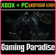 Купить ключ The Virtuous Cycle для Xbox выгодно