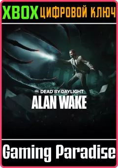 Купить ключ Dead By Daylight: Глава Alan Wake для Xbox выгодно