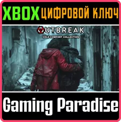 Купить ключ Outbreak: Cold Comfort Collection для Xbox выгодно