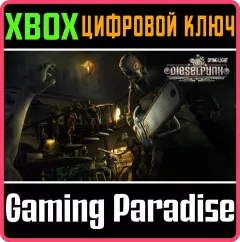 Купить ключ Dying Light - Dieselpunk Bundle для Xbox выгодно