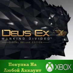 Купить активацию Deus Ex: Mankind Divided Люксовое Цифровое для Xbox выгодно