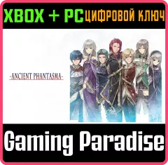 Купить ключ Ancient Phantasma для Xbox выгодно