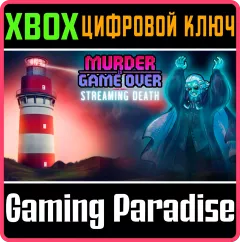 Купить ключ Murder Is Game Over: Streaming Death для Xbox выгодно