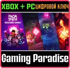 Купить ключ From Space Resistance Bundle для Xbox выгодно