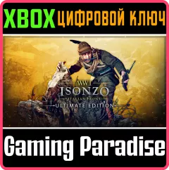 Купить ключ Isonzo: Ultimate Edition для Xbox выгодно