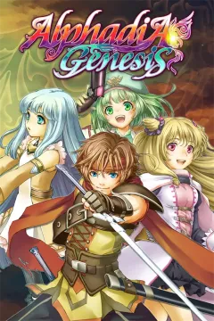 Купить активацию Alphadia Genesis для Xbox выгодно