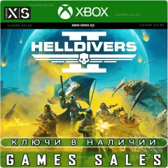 Ключ Helldivers™ 2 для Xbox One и Series X|S