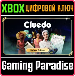 Купить ключ Cluedo Deluxe Edition для Xbox выгодно