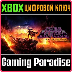 Купить ключ Noble Armada: Lost Worlds для Xbox выгодно