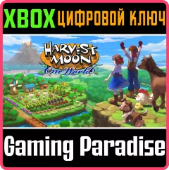 Купить ключ Harvest Moon: One World Bundle для Xbox выгодно