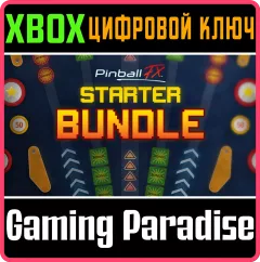 Купить ключ Pinball Fx - Starter Bundle для Xbox выгодно