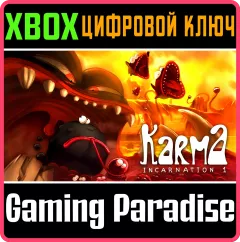 Купить ключ Karma. Incarnation 1 для Xbox выгодно