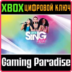 Купить ключ Let's Sing 2022 для Xbox выгодно