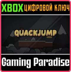 Купить ключ Quack Jump для Xbox выгодно