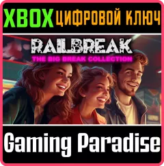 Купить ключ Railbreak: The Big Break Collection для Xbox выгодно