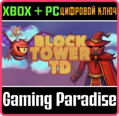 Купить ключ Block Tower Td Bundle для Xbox выгодно