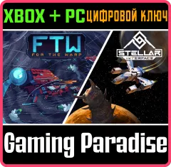 Купить ключ Roguelites In Space для Xbox выгодно