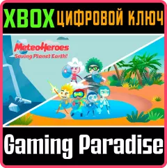 Купить ключ Meteoheroes Saving Planet Earth для Xbox выгодно