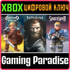 Купить ключ Ellada Games RPG Bundle для Xbox выгодно