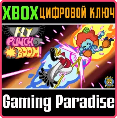 Купить ключ Fly Punch Boom! для Xbox выгодно