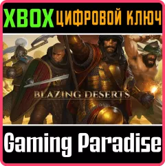 Купить ключ Blazing Deserts для Xbox выгодно
