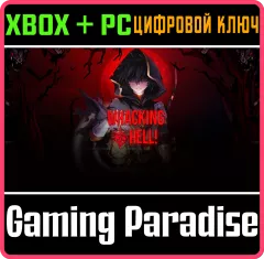 Купить ключ Whacking Hell! для Xbox выгодно