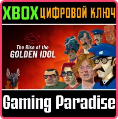 Купить ключ The Rise Of The Golden Idol для Xbox выгодно