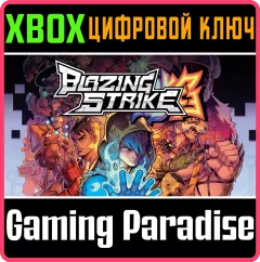 Купить ключ Blazing Strike для Xbox выгодно