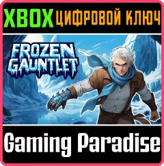 Купить ключ Frozen Gauntlet для Xbox выгодно