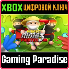 Купить ключ Perfect Ninja Painter 3 для Xbox выгодно