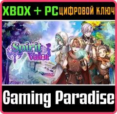 Купить ключ Spirit Valor для Xbox выгодно