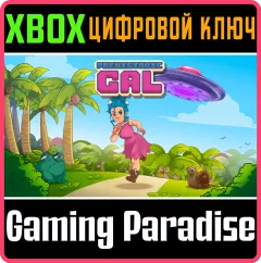 Купить ключ Prehistoric Gal для Xbox выгодно