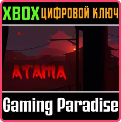 Купить ключ ATAMA для Xbox выгодно