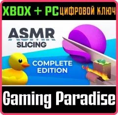 Купить ключ Asmr Slicing: Complete Edition для Xbox выгодно