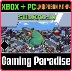 Купить ключ Suikaiju Bundle для Xbox выгодно