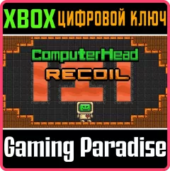 Купить ключ Computerhead: Recoil для Xbox выгодно