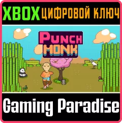 Купить ключ Punch Monk для Xbox выгодно