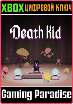 Купить ключ Death Kid для Xbox выгодно