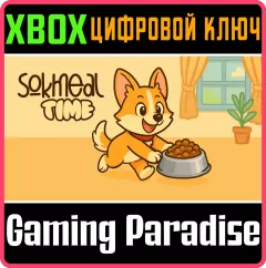 Купить ключ Sokmeal Time для Xbox выгодно