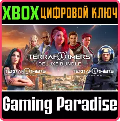 Купить ключ Terraformers: Deluxe Bundle для Xbox выгодно