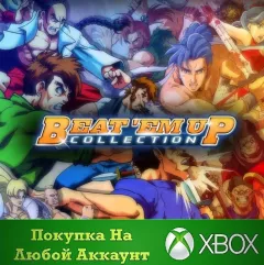 Купить активацию Beat 'Em Up Collection для Xbox выгодно