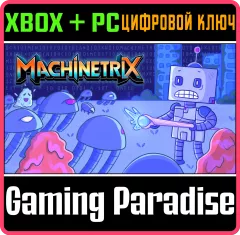 Купить DLC Machinetrix Pack для Xbox выгодно