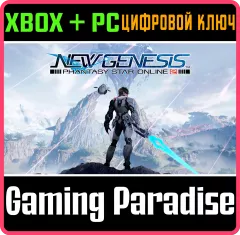 Купить ключ PSO2:Ngs - Crimson Lotus Stia/Type 2 Edition для Xbox выгодно