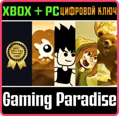Купить ключ Best Sellers Complete Bundle для Xbox выгодно